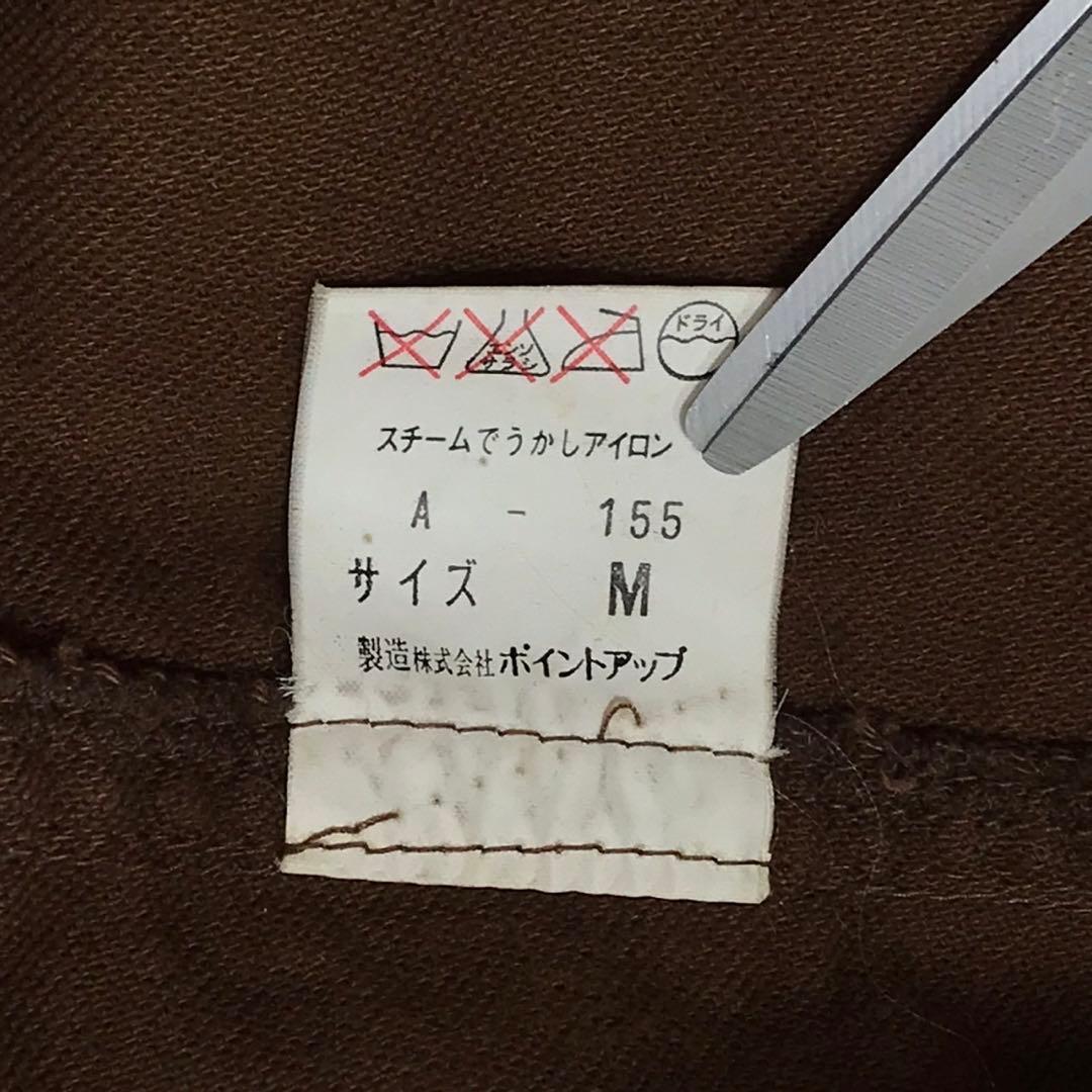 90s HAI SPORTING GEAR ハイ　ビンテージコットンジャケット