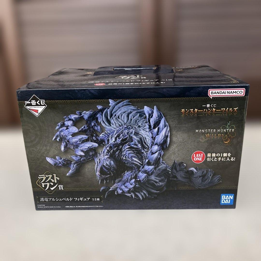 一番くじ　モンスターハンターワイルズ　ラストワン　アルシュベルド　フィギュア