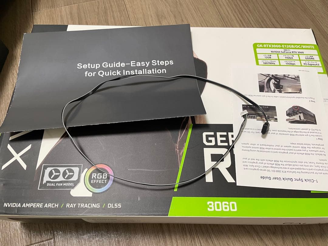 GALAX GALAKURO GEFORCE RTX 3060 12GB 白