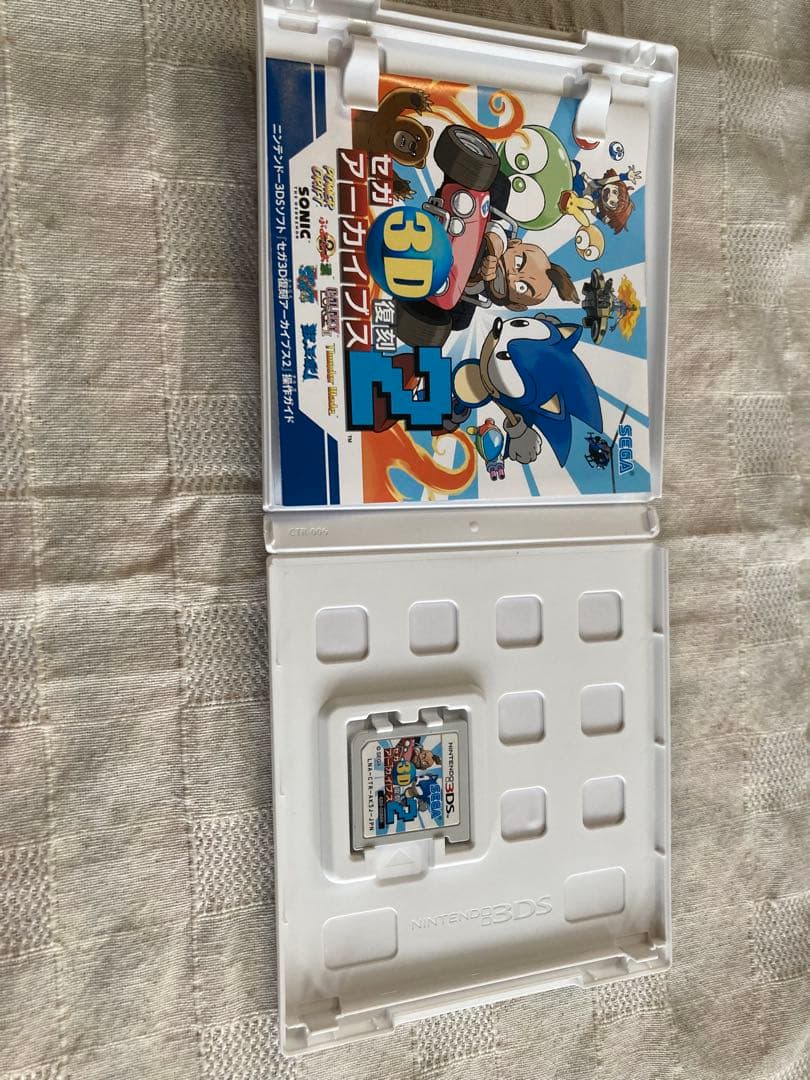 3DS セガ3d復刻アーカイブス2