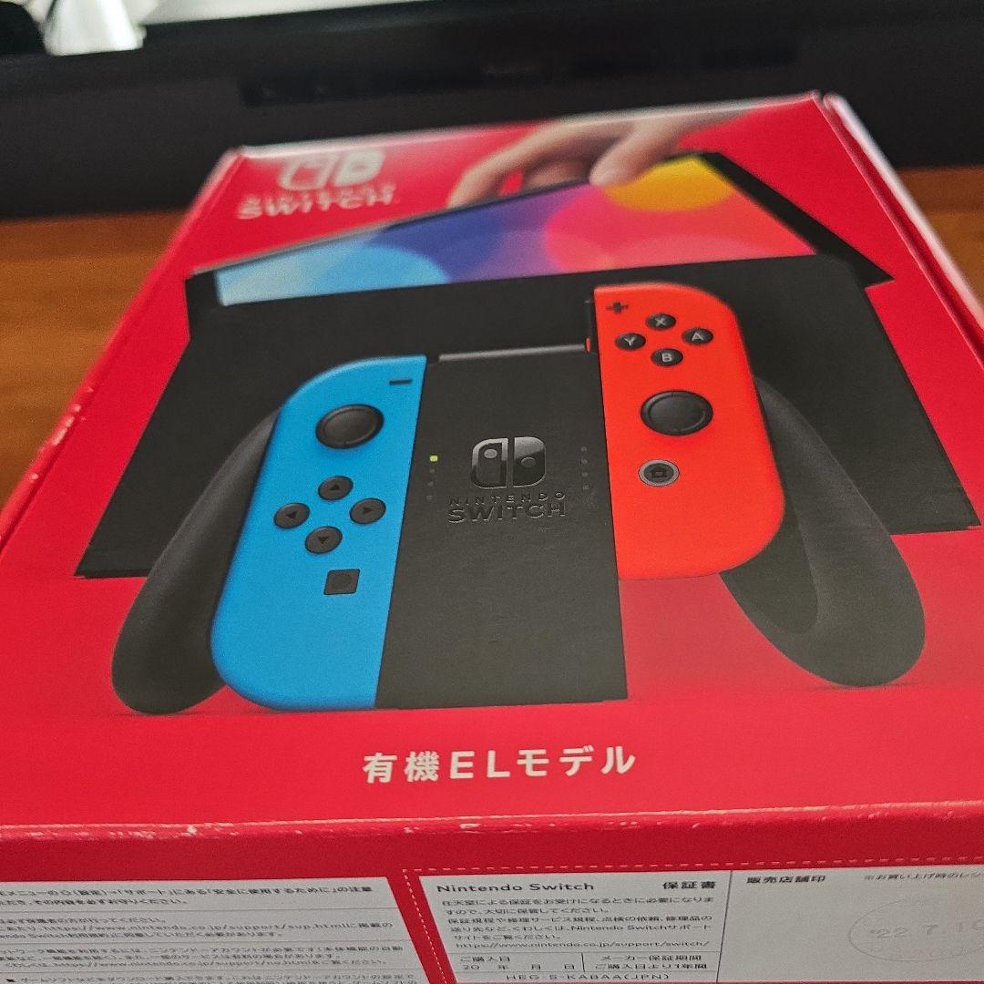 Nintendo Switch 有機ELモデル 赤/青 ジョイコン 2本ソフト付