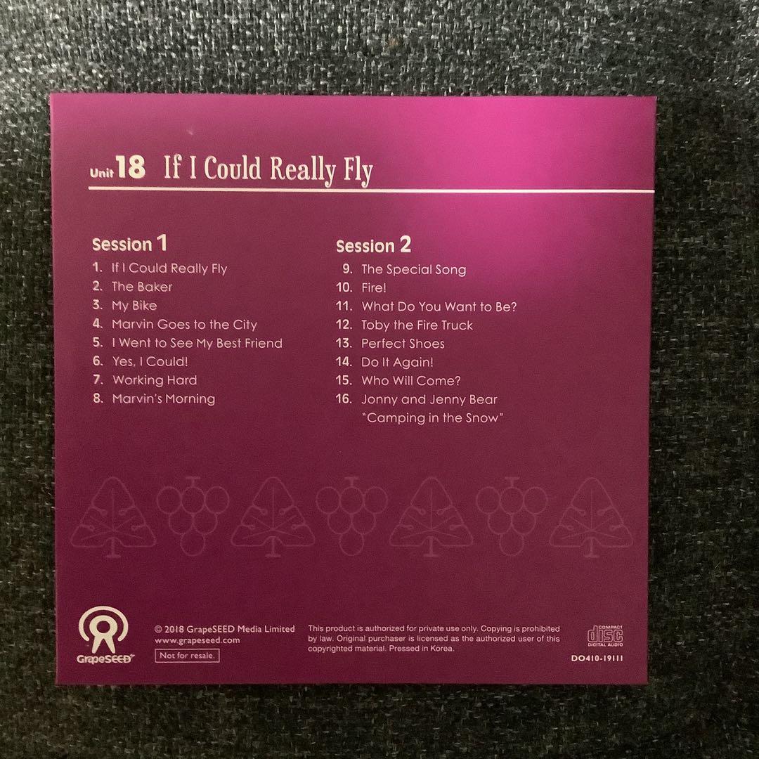 【廃盤】グレーブシードGrapeSEED Unit 18➕CD➕Reader２冊