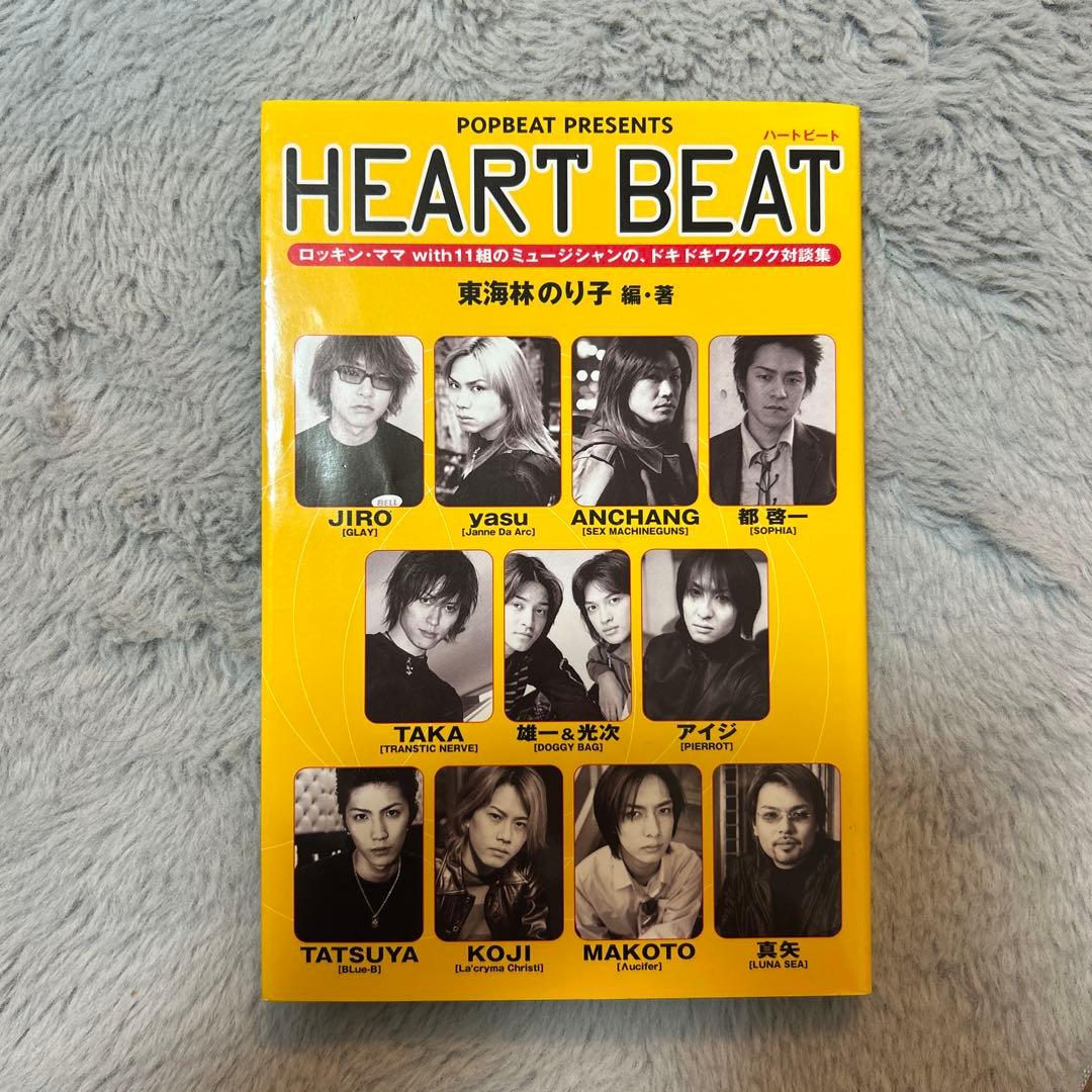 yasuインタビュー掲載書籍