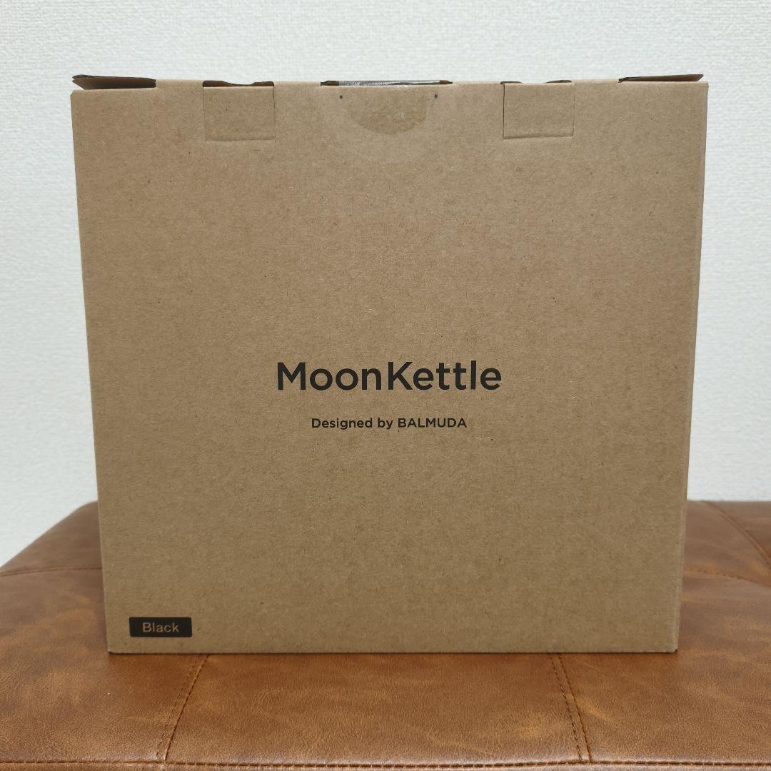 バルミューダ ムーンケトル ブラック MoonKettle