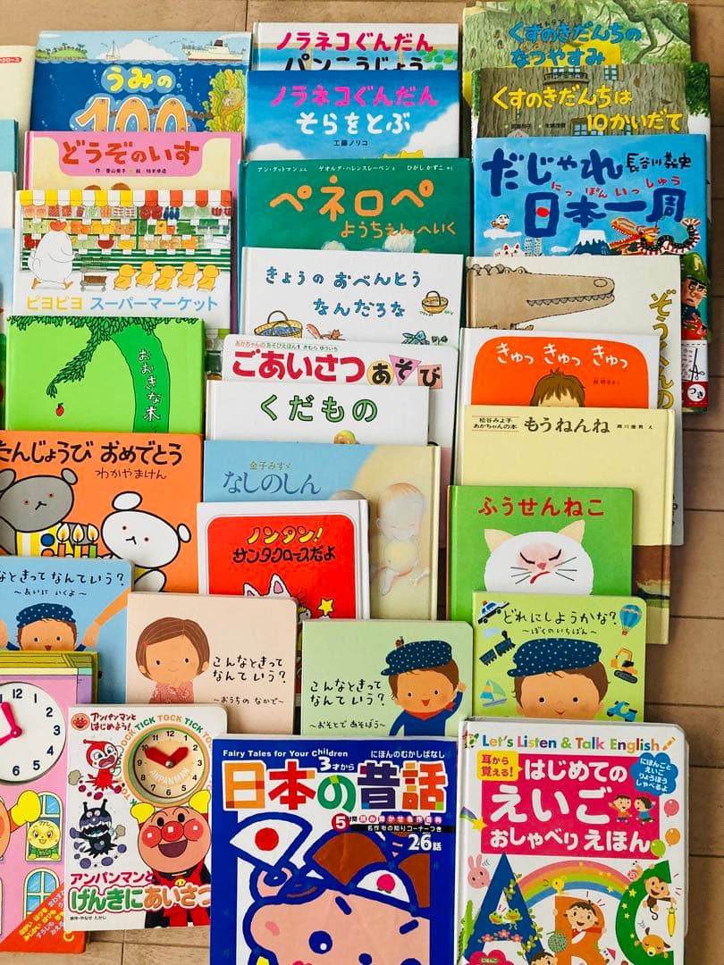 ⭐︎絵本セット⭐︎ 38冊　福音館書店　白泉社　日本図書館協会選定図書　など