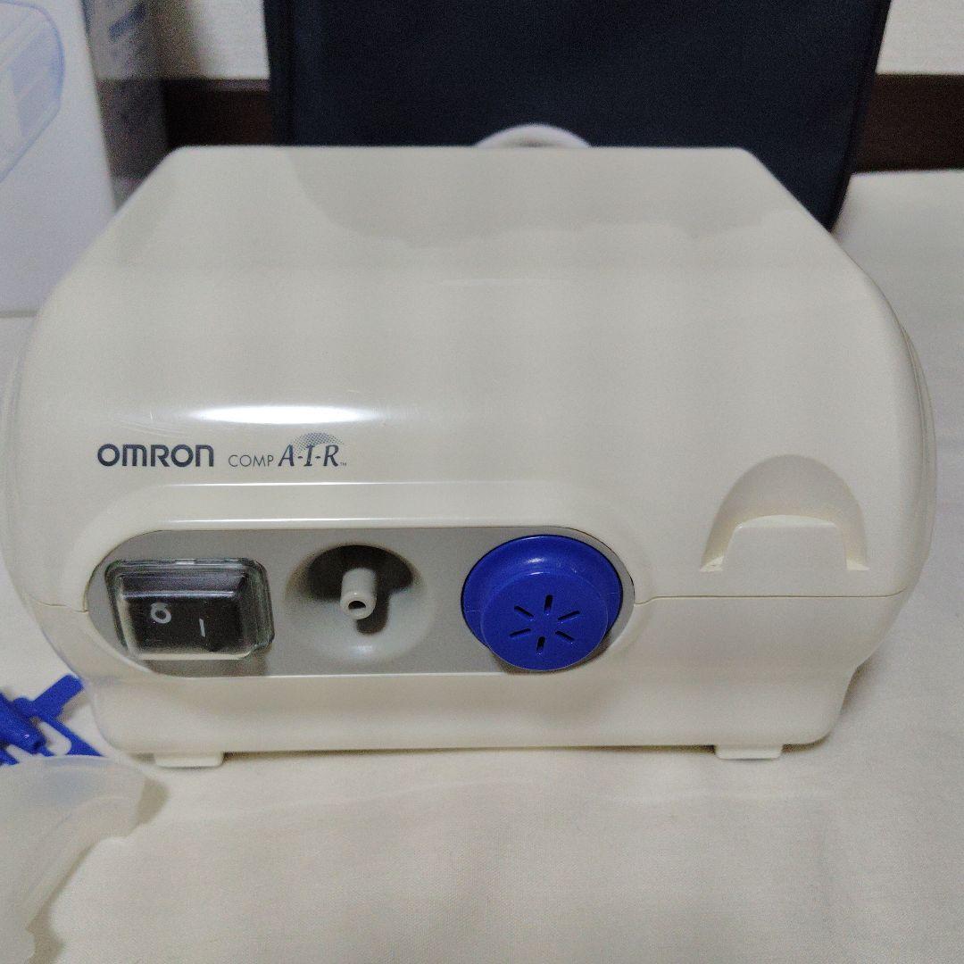 OMRON コンプレッサー式吸入器 NE-C28　オムロン　ネブライザー