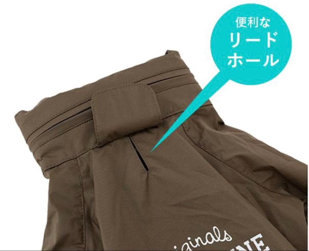 マンダリンブラザーズ 犬服レインコートスーツ2Lサイズ✴︎新品未使用✴︎