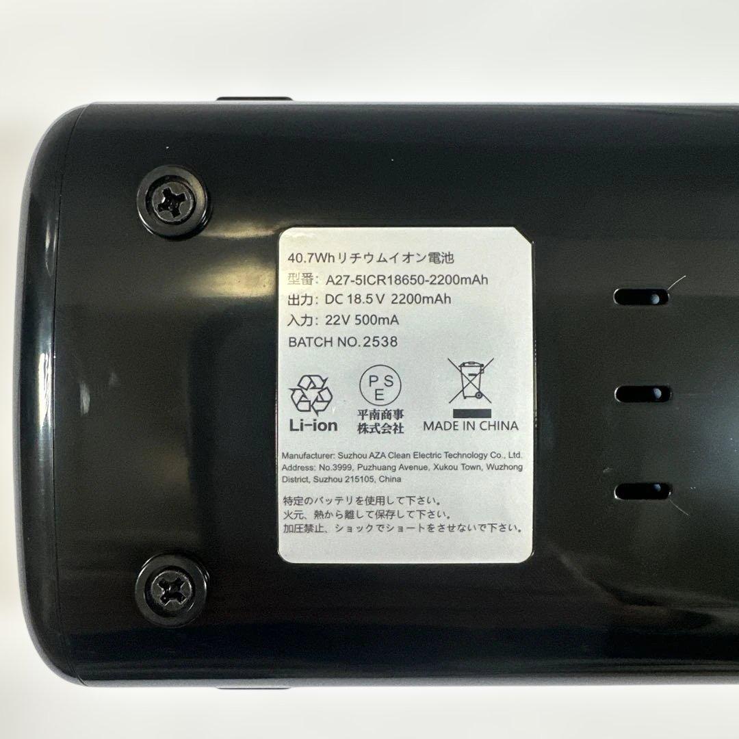 【大特価】掃除機 コードレス 70Kpa 強力吸引 自立式 LED