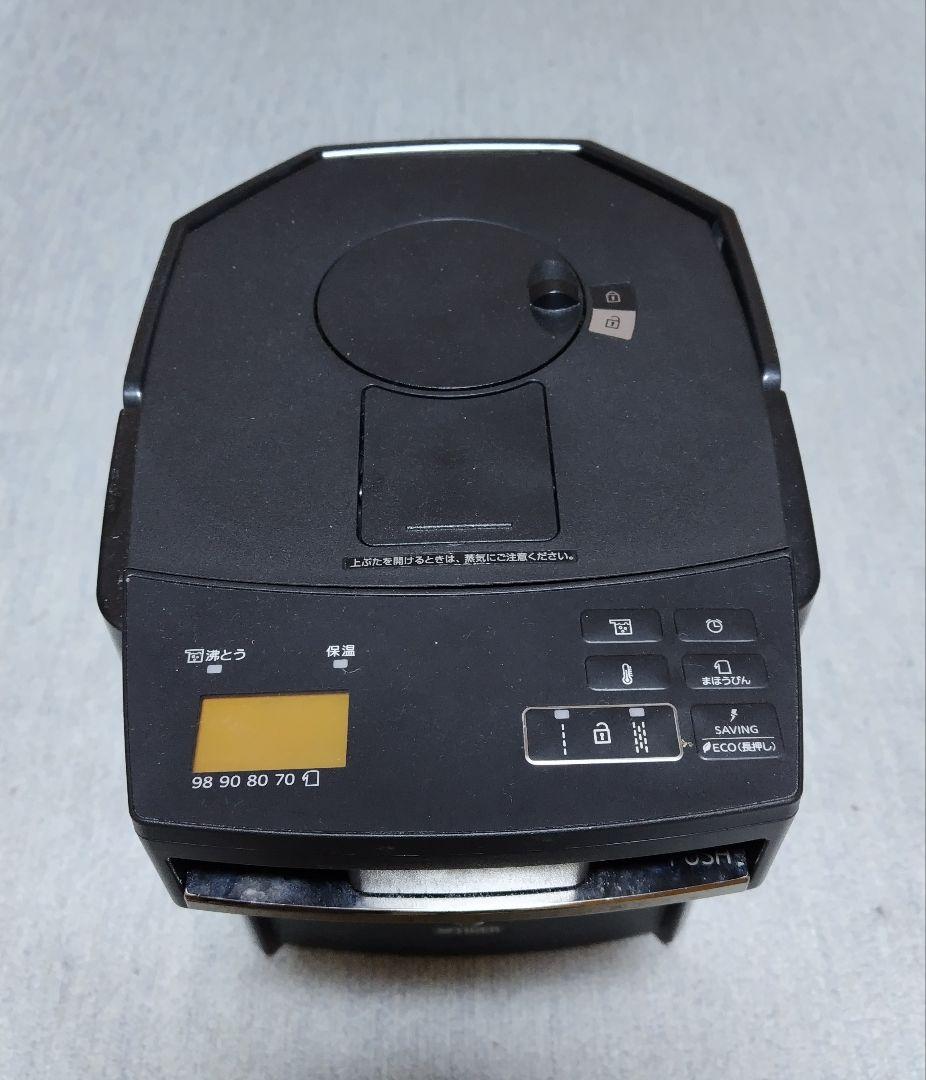 TIGER 電気ポット PIM-G型