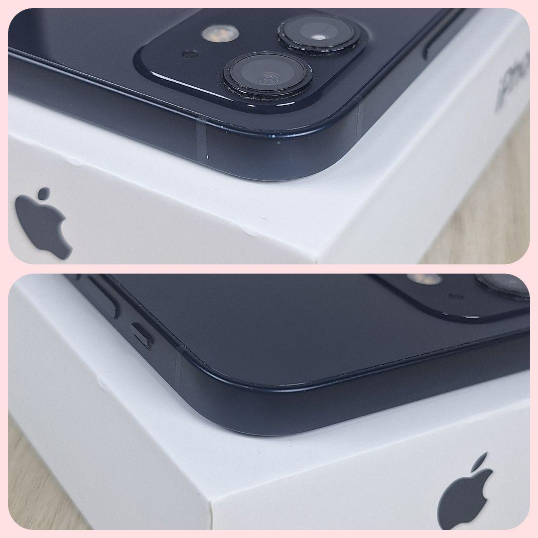 iPhone 12 256GB ブラック SIMフリー バッテリー新品 大容量