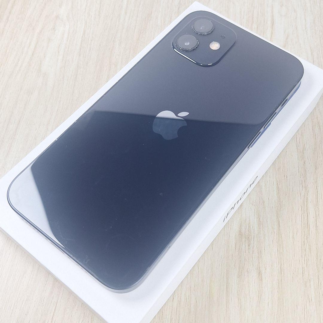 iPhone 12 256GB ブラック SIMフリー バッテリー新品 大容量