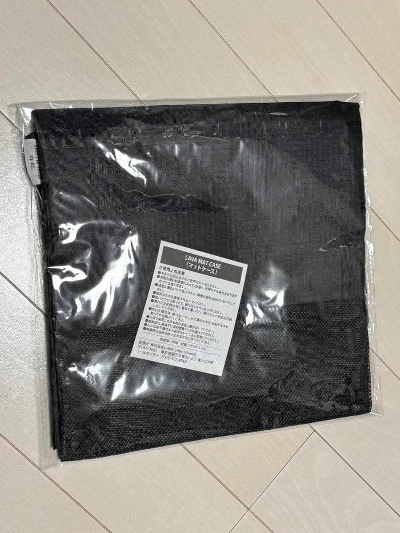値下げ【新品未使用】LAVAヨガマット 145cm x 61cm ケース付き