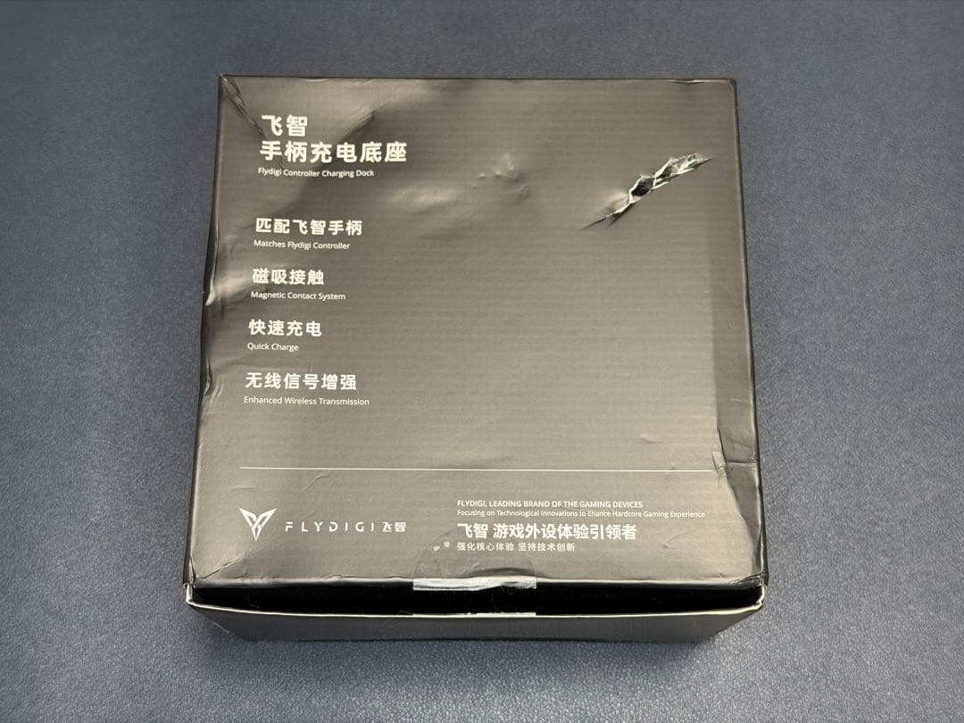 flydigi vader 4 pro (充電ドック付き)