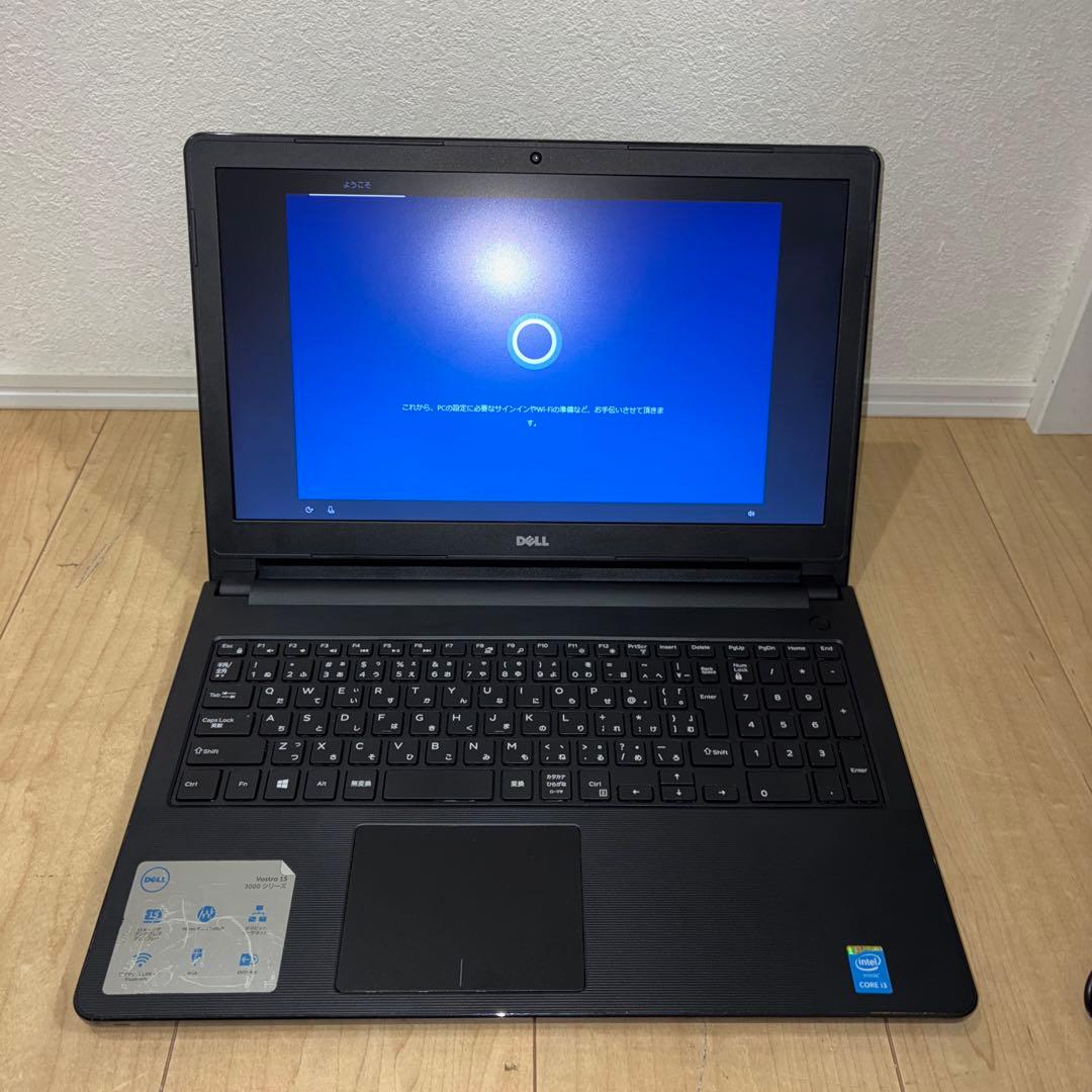 安い　DELLノートパソコン　VOSTRO 3558 動作ok 美品
