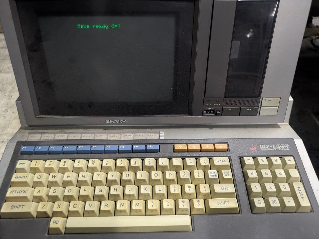 モ*チ様 【SHARP MZ-2000 実機（現状品）】 1982年発売／