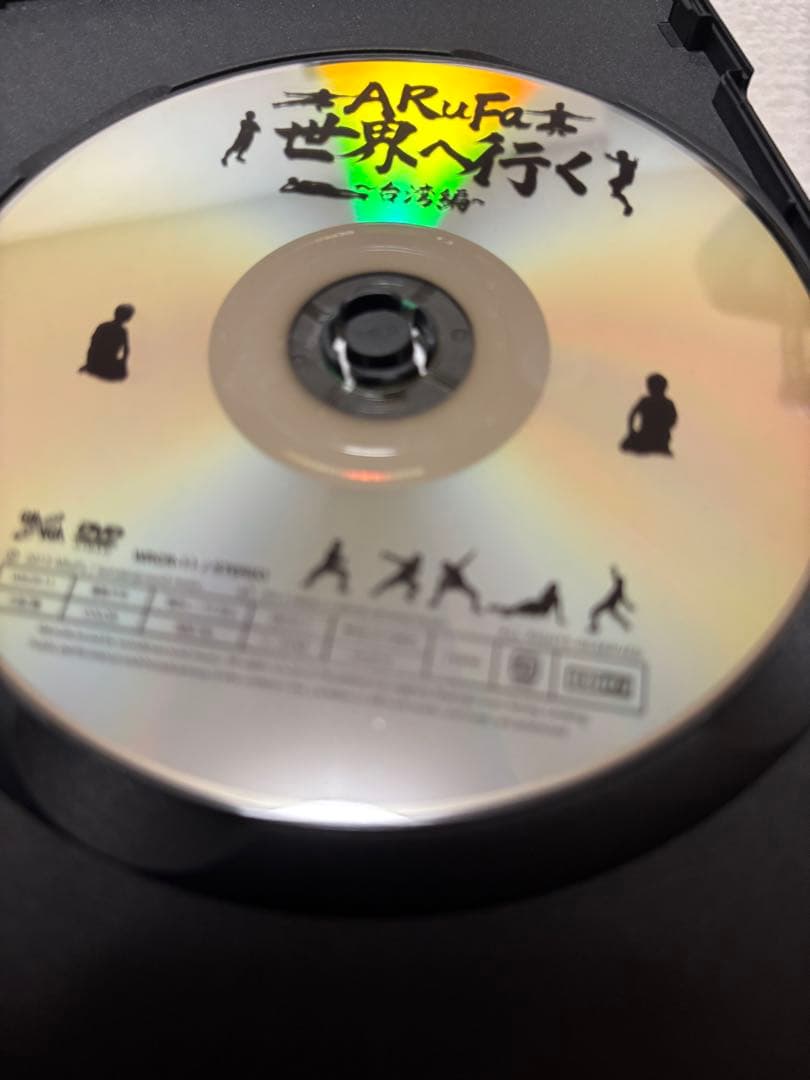 お笑い・バラエティ ARuFa DVD