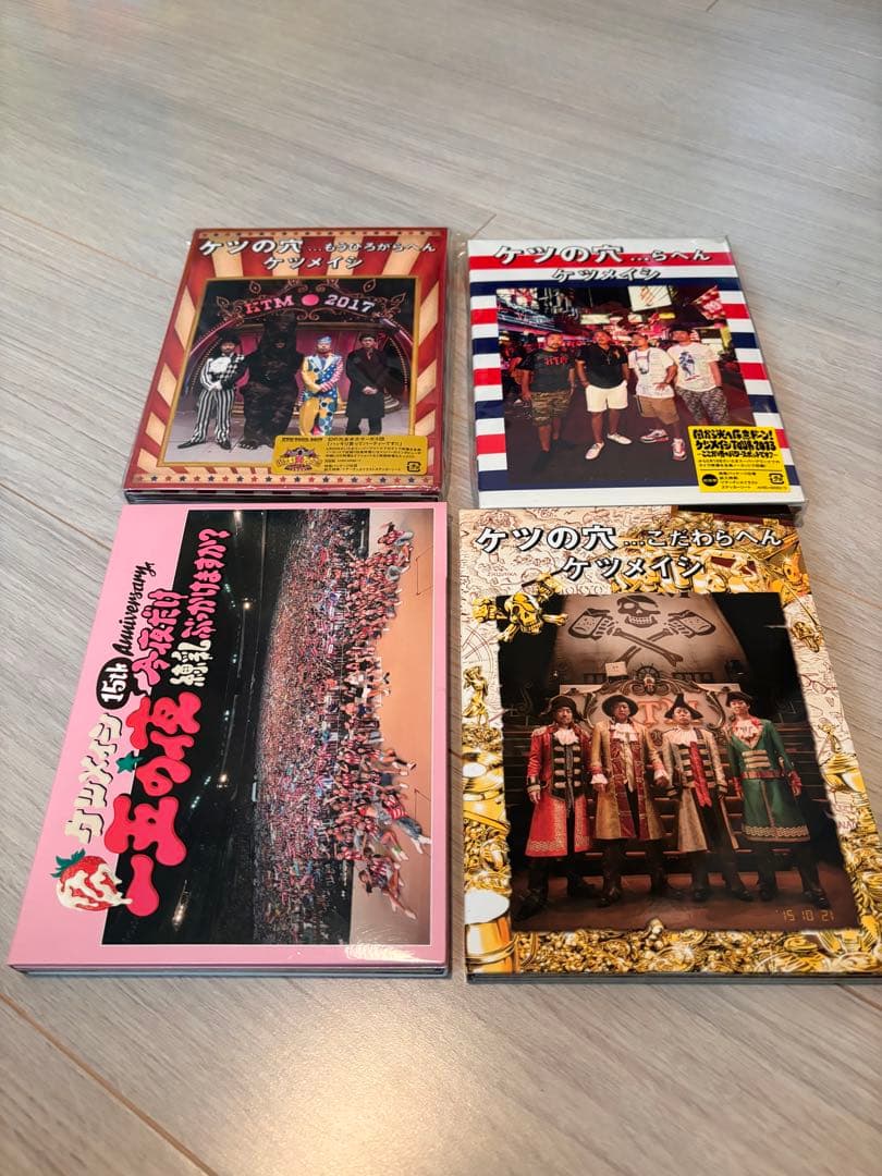 ケツメイシDVD&CD まとめ売り