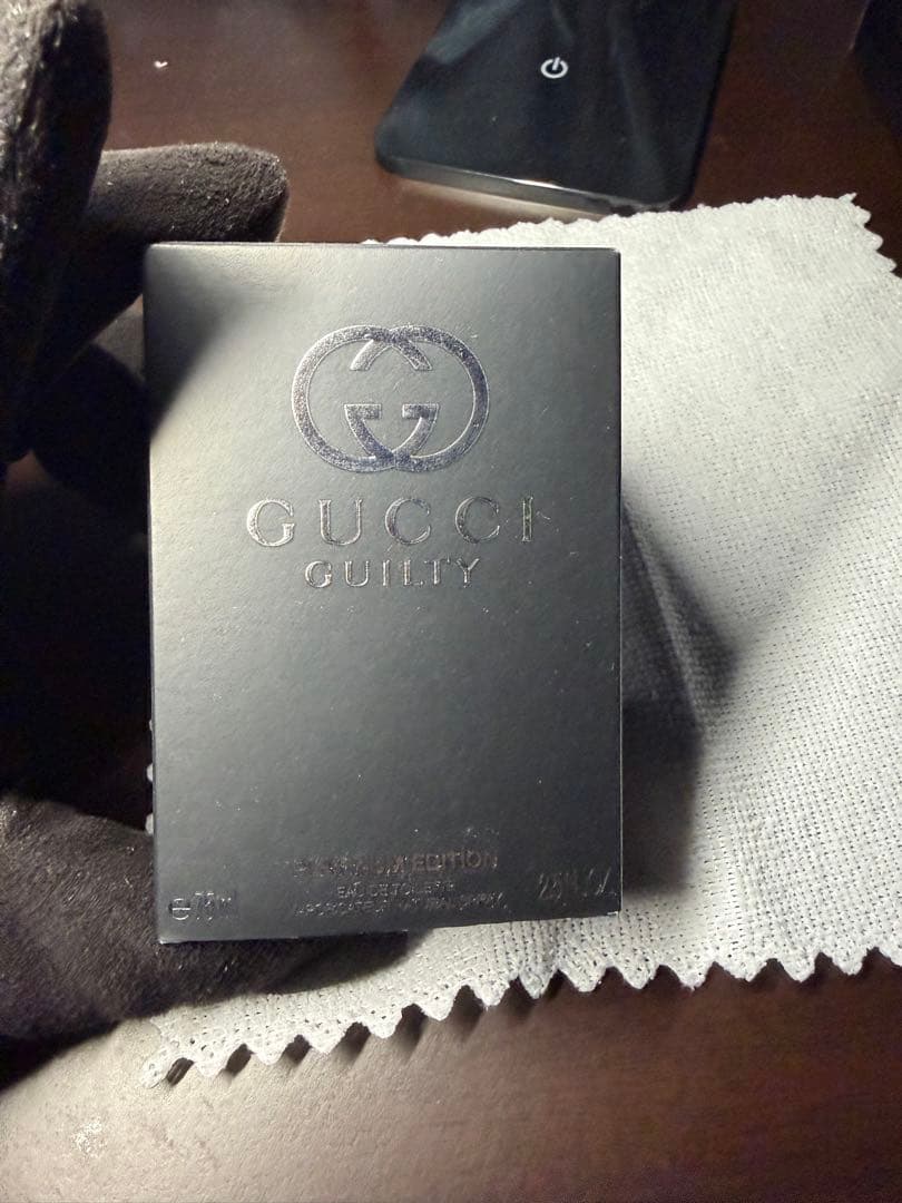 GUCCI GUILTY プラチナエディション 75ml