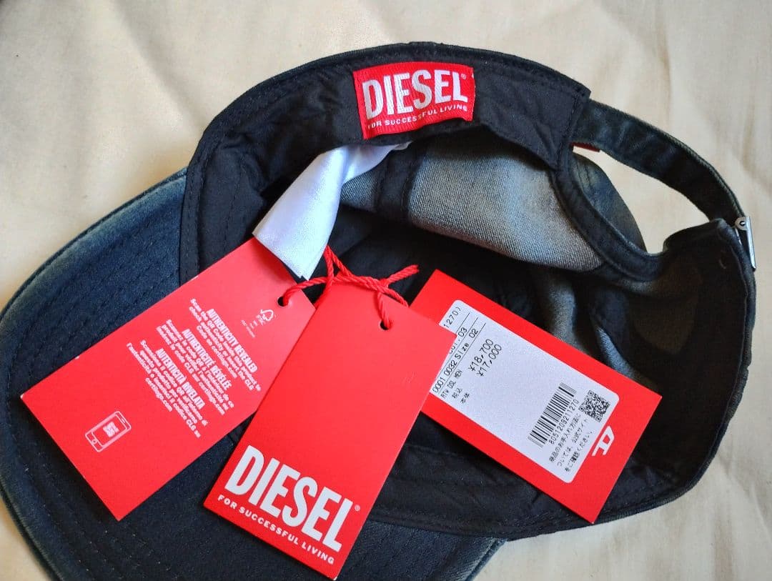 DIESEL C-HUPA ベースボール キャップ 未使用