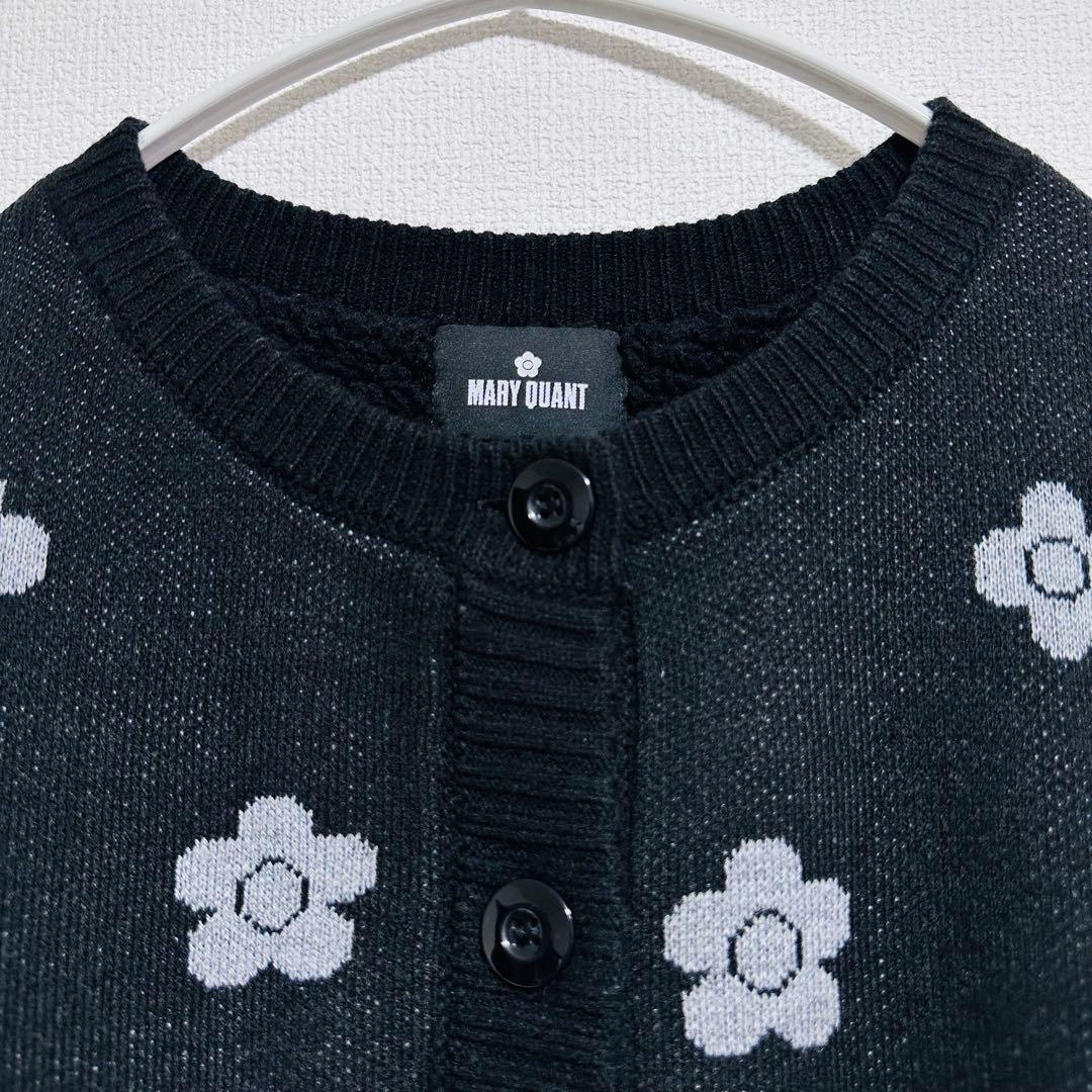 P*N様 希少❤️MARY QUANT マリークワント❤️ディジー❤️総柄❤️裏