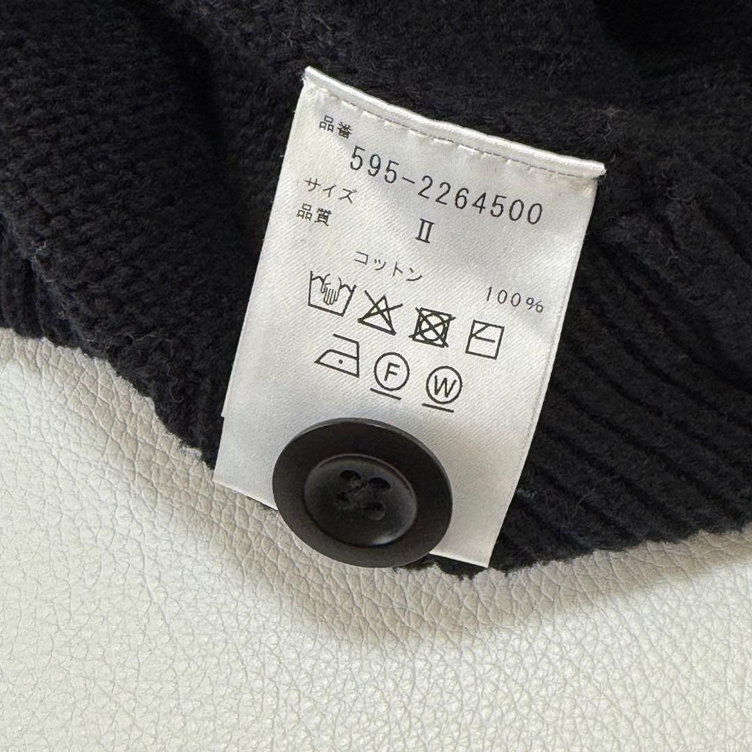 MHL. マーガレットハウエル コットン カーディガン 黒 近年モデル