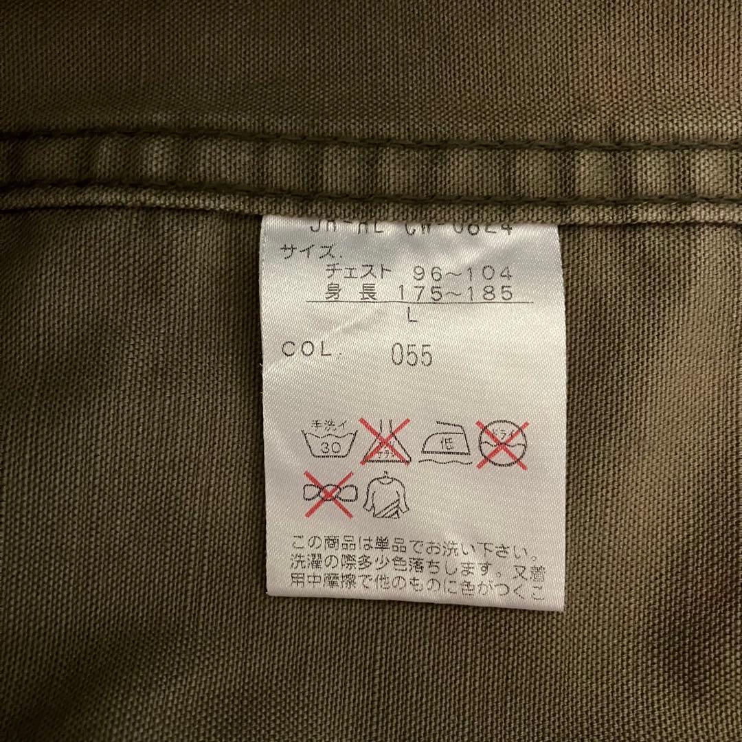 希少 90's 日本製 ラルフローレン カバーオールJKT カーキ L RRL