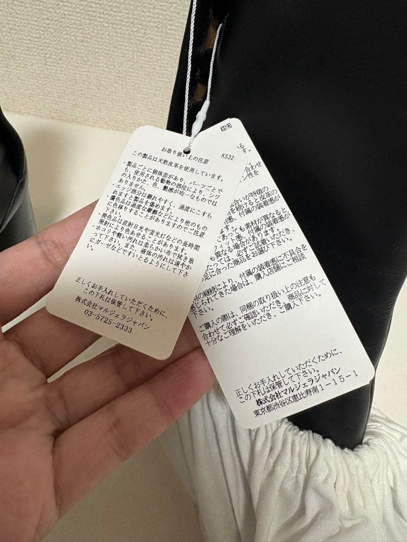 試着のみ⭐︎ Maison margielaメゾンマルジェラ 足袋ブーツ