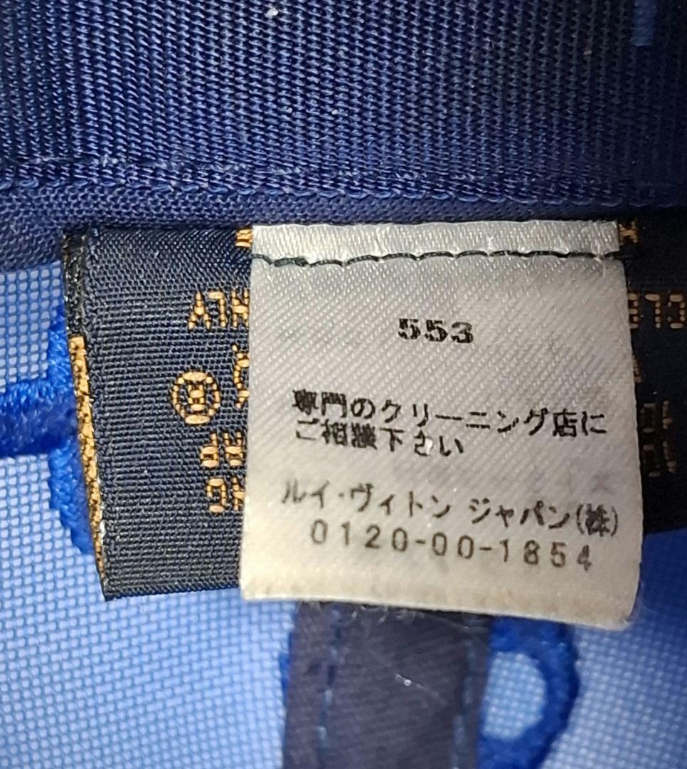 ルイヴィトンベースボールキャップ　ルイヴィトンメッシュキャップ