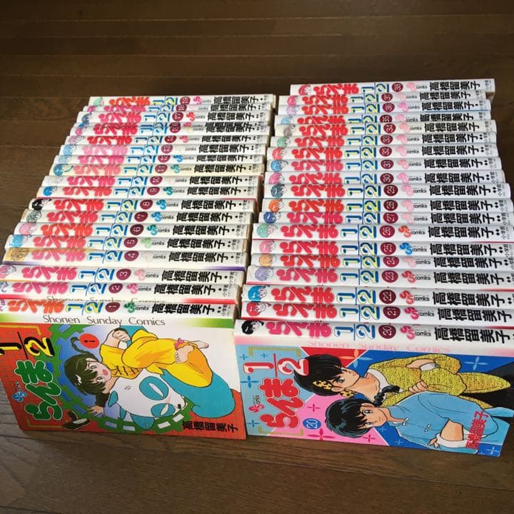 らんま1/2 全巻　38巻　当時物