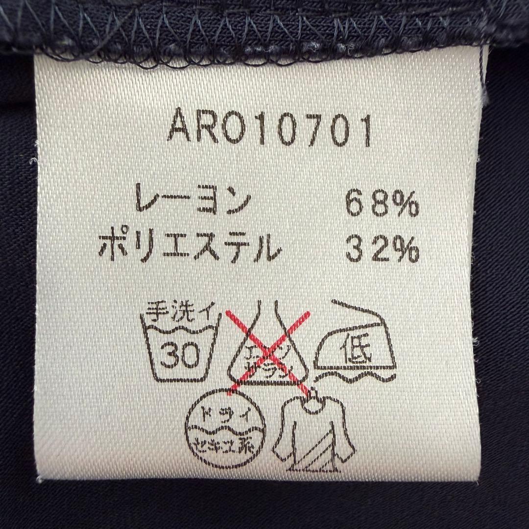【洗える】ケイミー ヴィーナスワンピース カシュクール ストレッチ