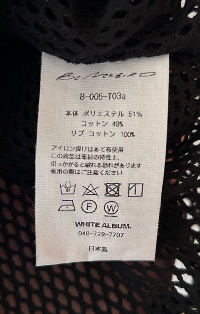 BLACKBIRD 25SS MESH TANK TOP BLACK サイズ1