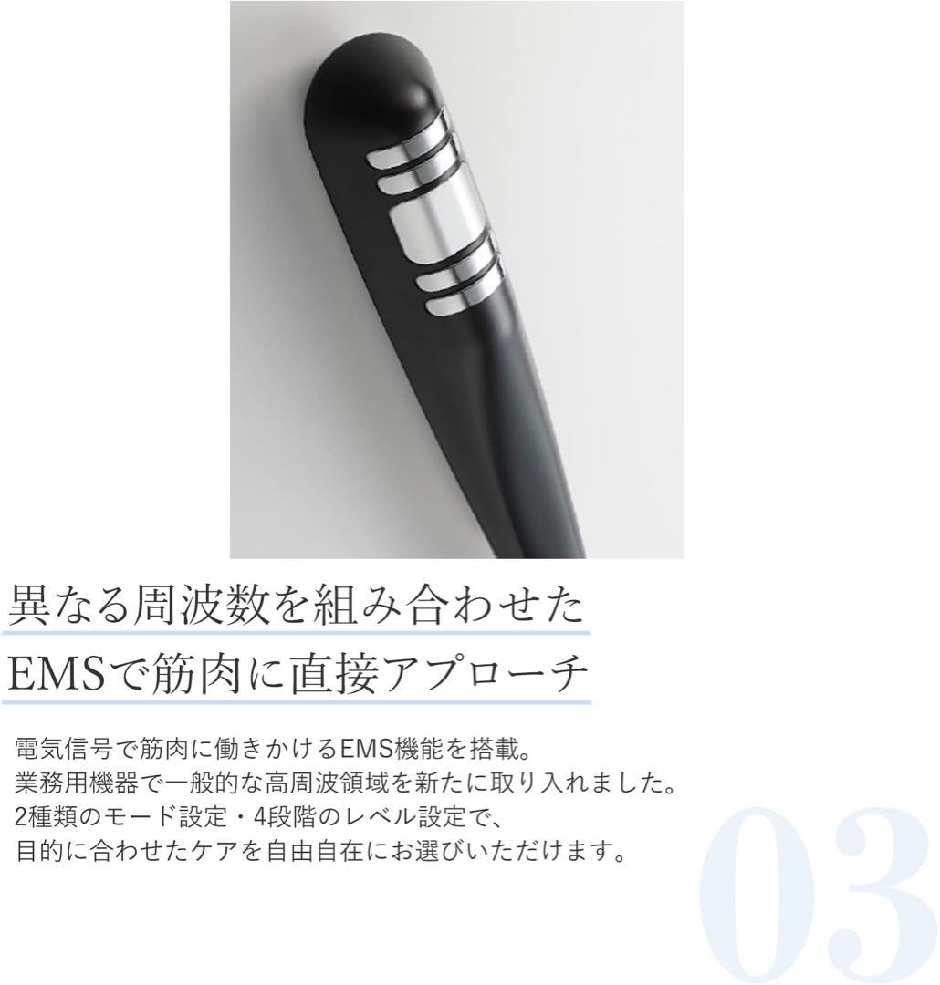 YAMAN キャビスパ360 美顔器 日本製