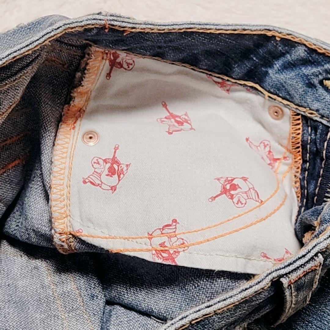 TRUE RELIGION トゥルーレリジョン フレアデニム ダメージ 24