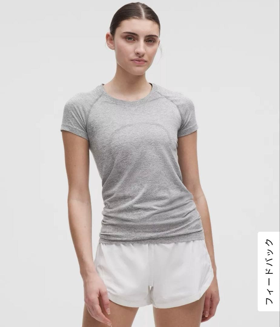 Lululemon Swiftly Tech 半袖シャツ 2.0 グレー