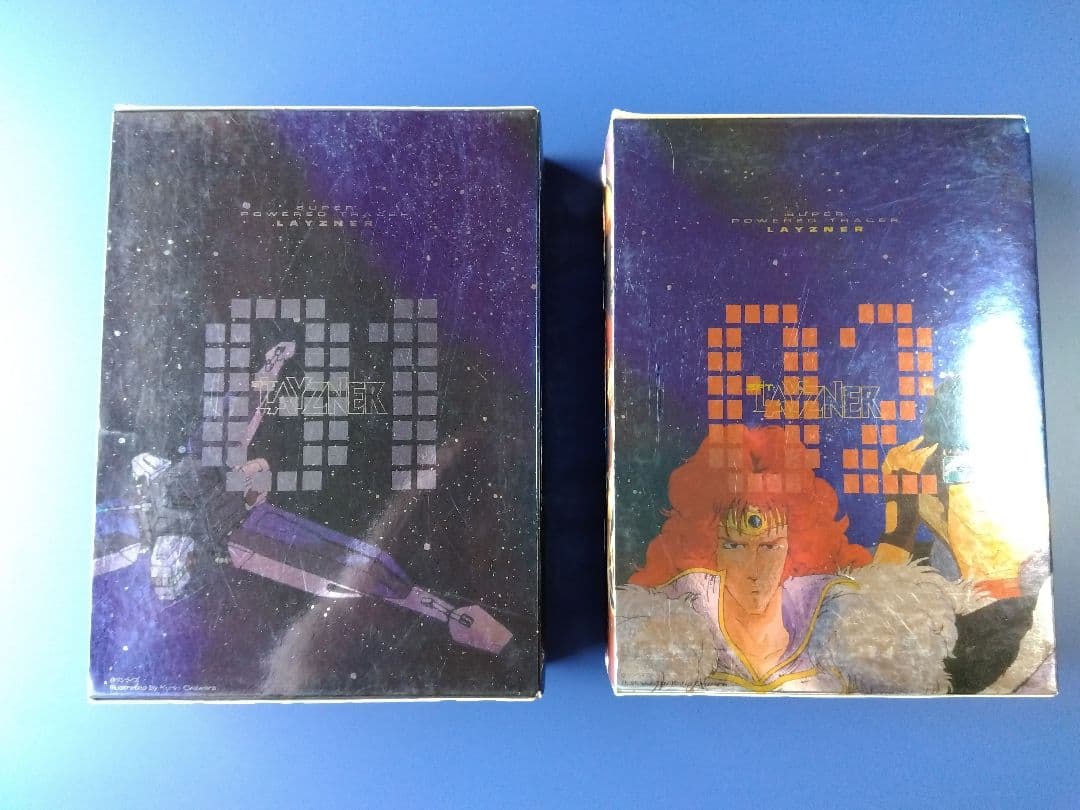 レイズナーDVD-BOXセット