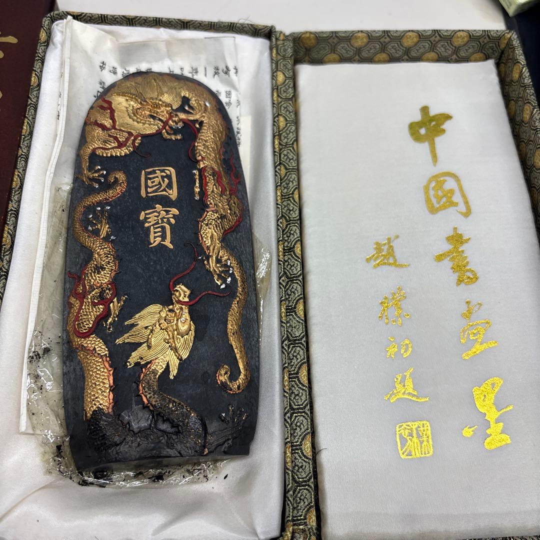 N10305【アンティーク】墨　書道具　中国　おまとめ