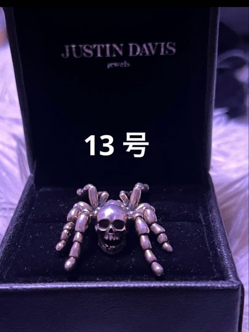JustinDavis ST.POPE JOHN ペンダント+オニキスチェーン