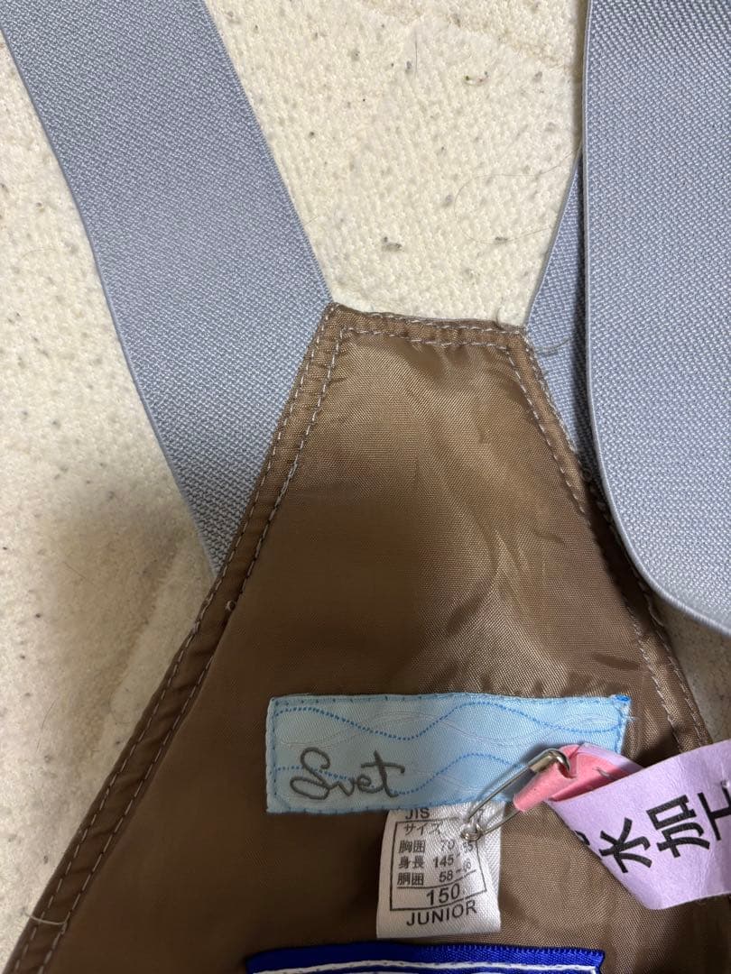 美品‼️Kissmarkスノーボードウェアセット 150