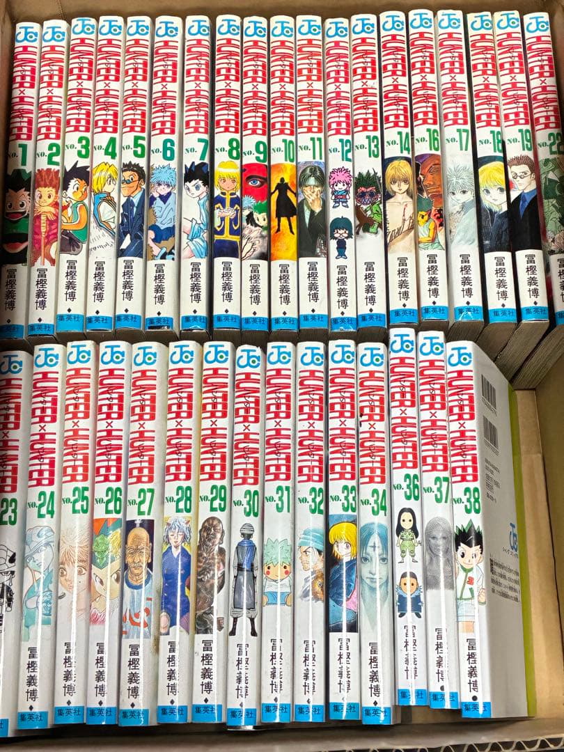HUNTER × HUNTER ほぼ全巻（抜けあり）