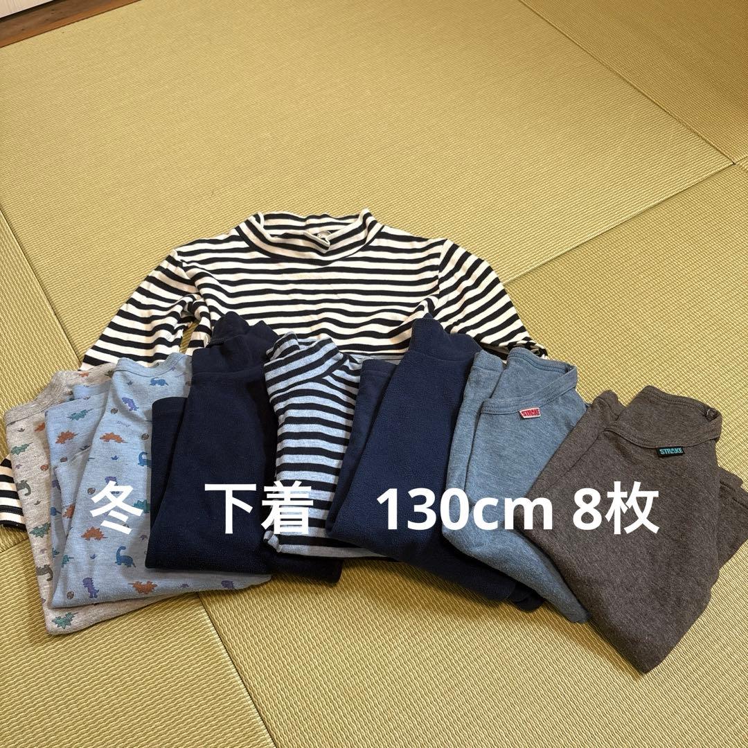★専用★ キッズ服セット（100cm以上）まとめ売り