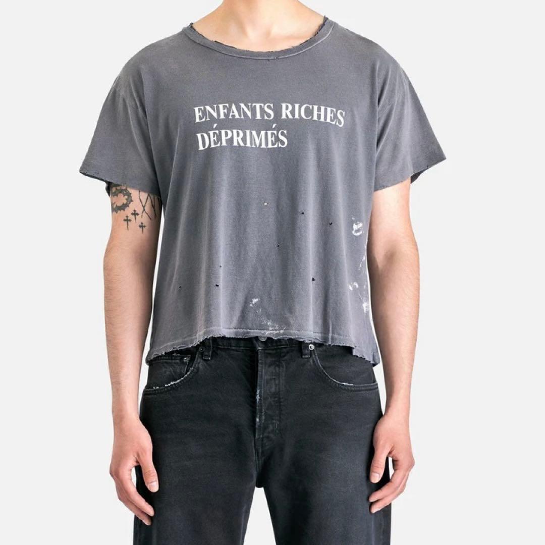 【used】 enfants riches deprimes t shirt