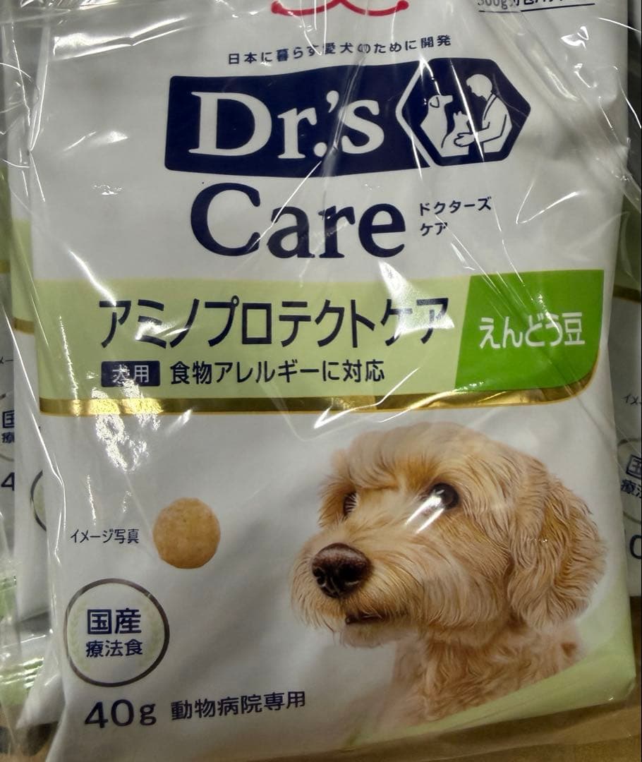 【専用】犬用アミノプロテクトケア　えんどう豆