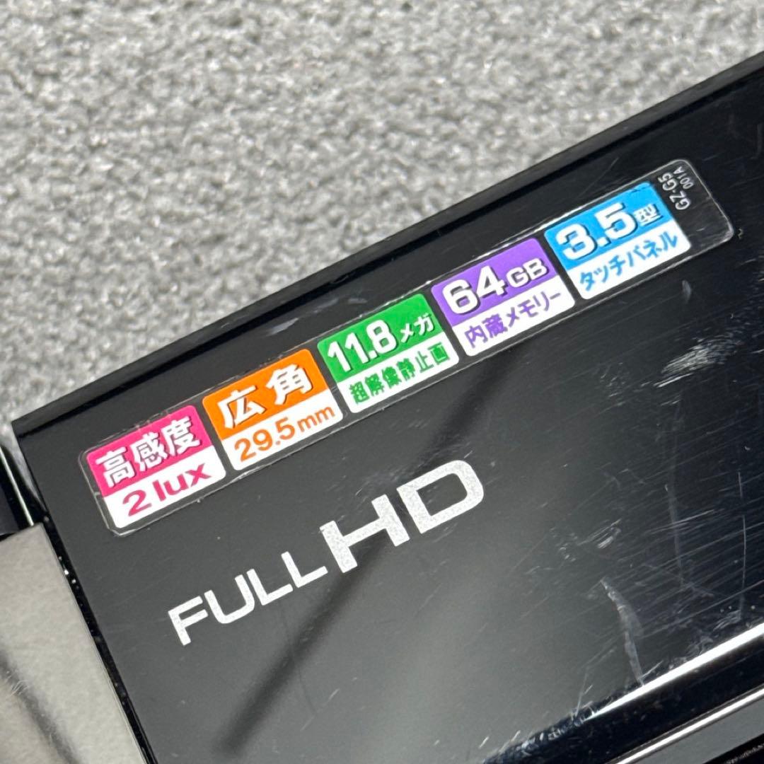 ☆動作OK JVC デジタルビデオカメラ 64GB内蔵メモリ搭載 GZ-G5-B