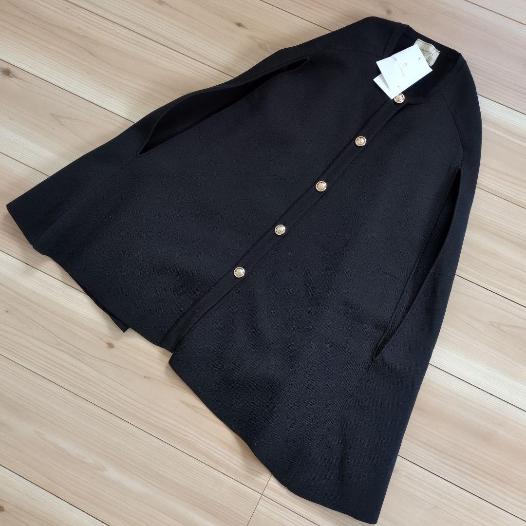 【新品未使用】UNITED ARROWS ユナイテッドアローズケープカーディガン