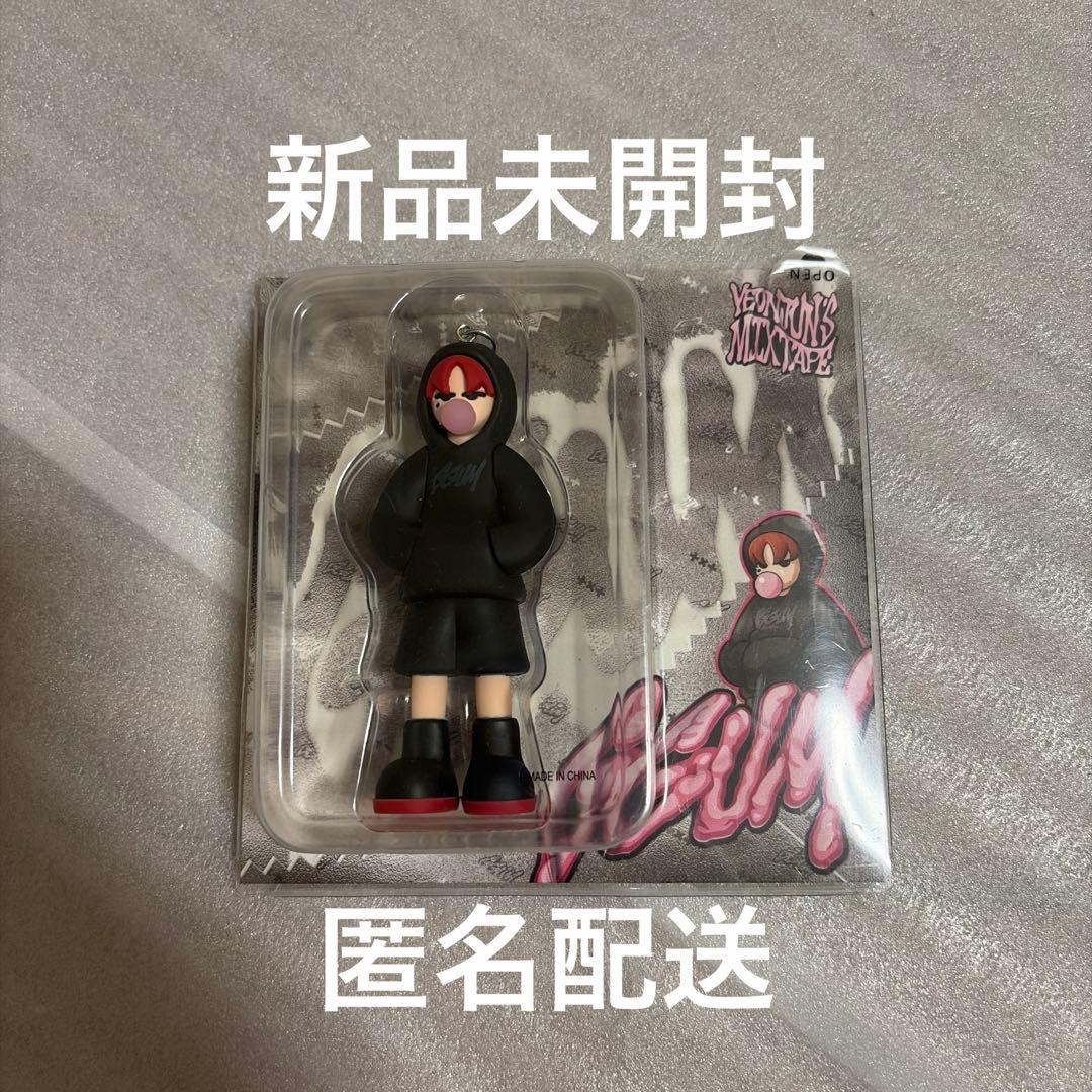 新品未開封　ヨンジュン　GUMM TXT フィギュア yeonjun