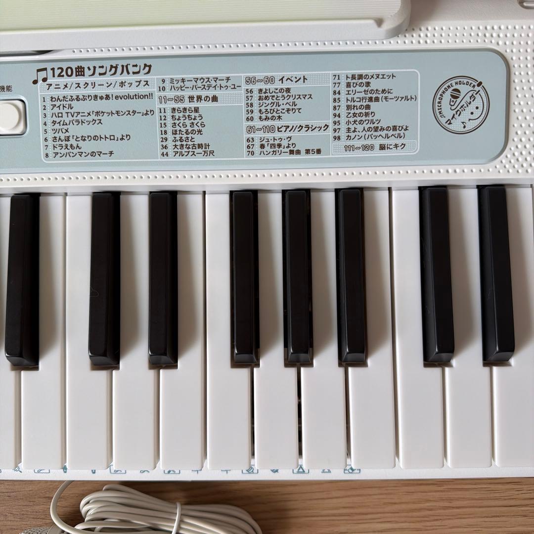 【極美品】CASIO カシオ　LK-335 光ナビゲーション　デジタルキーボード