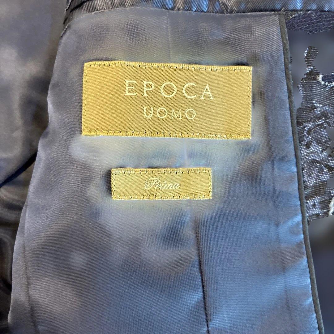 EPoca Uomo テーラードジャケット ダークブルー