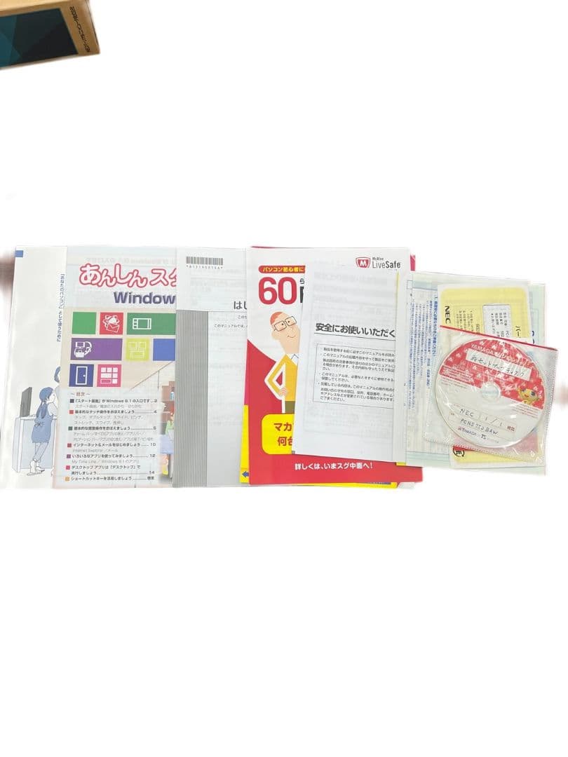 h*7様 O22138-1 NFC製 ノートパソコン PC-NS750 BAW