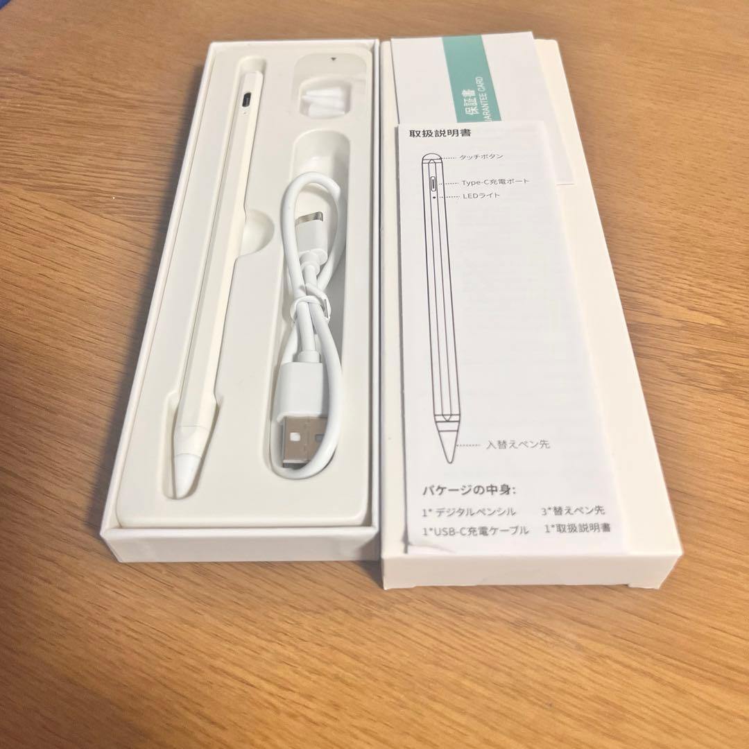iPad 第9世代 Wi-Fi 256GB スペースグレイ　 バッテリー95%