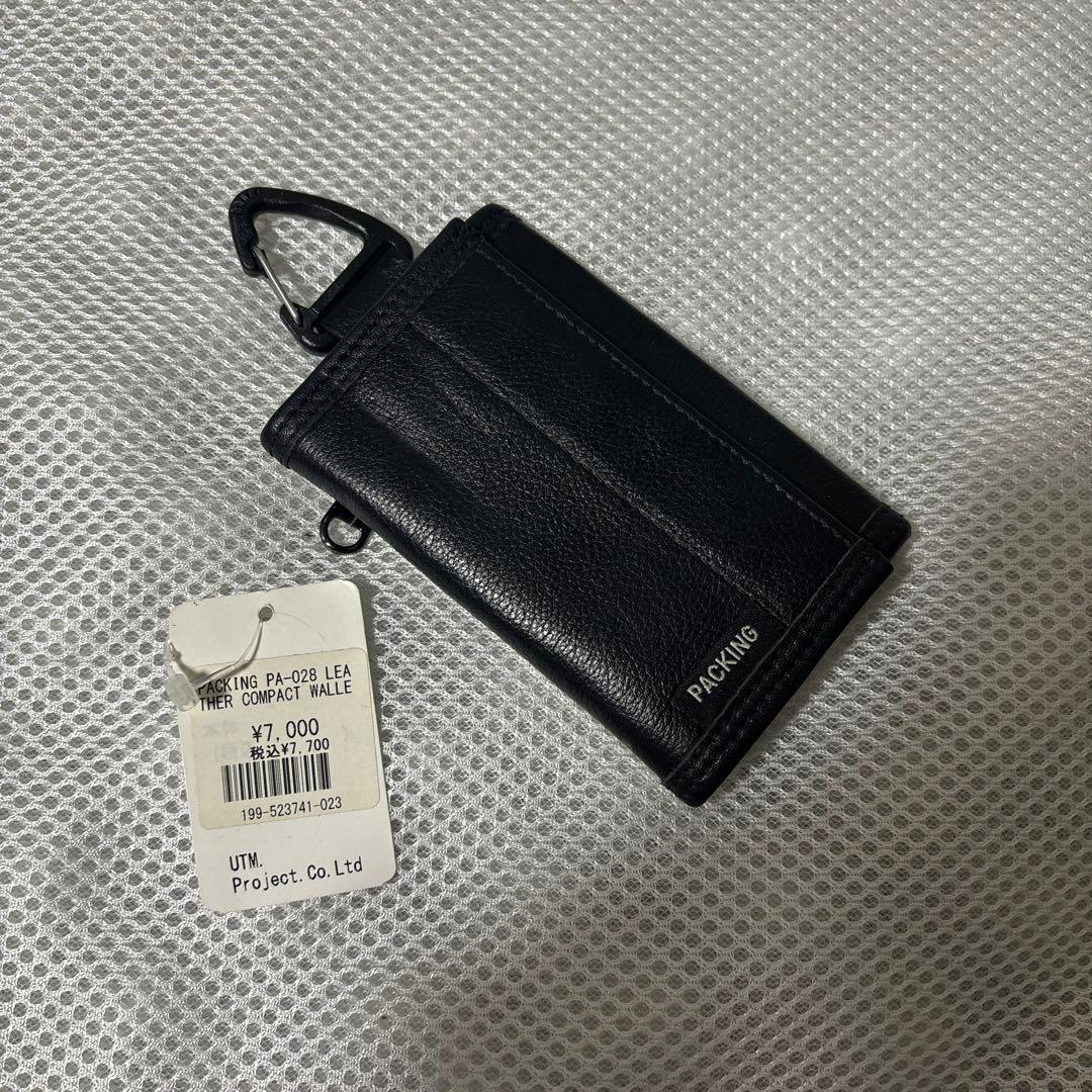 PACKING ブラック コンパクト財布